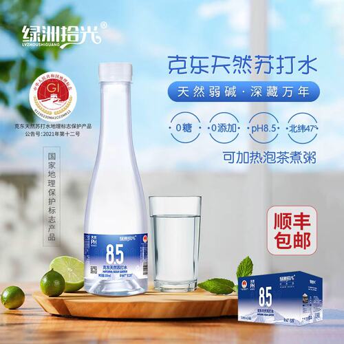 绿洲拾光克东天然苏打水弱碱低氘水338ml*24瓶 拍2箱送帆布袋