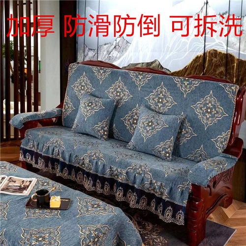 带靠背沙发实木新中式