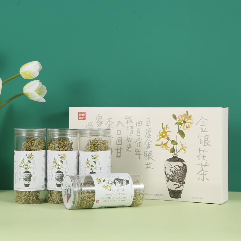 巨鹿特产巨说金银花茶礼盒装阿里巴巴公益设计寻美设计款