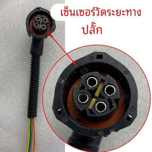 适配重汽豪沃轻卡悍将统帅王系四米二高栏货车里程码表传感器插头