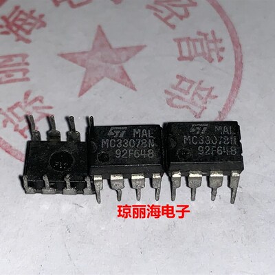 原装拆机型号 ST MC33078N双运放超低失真低噪运放代替NE5532