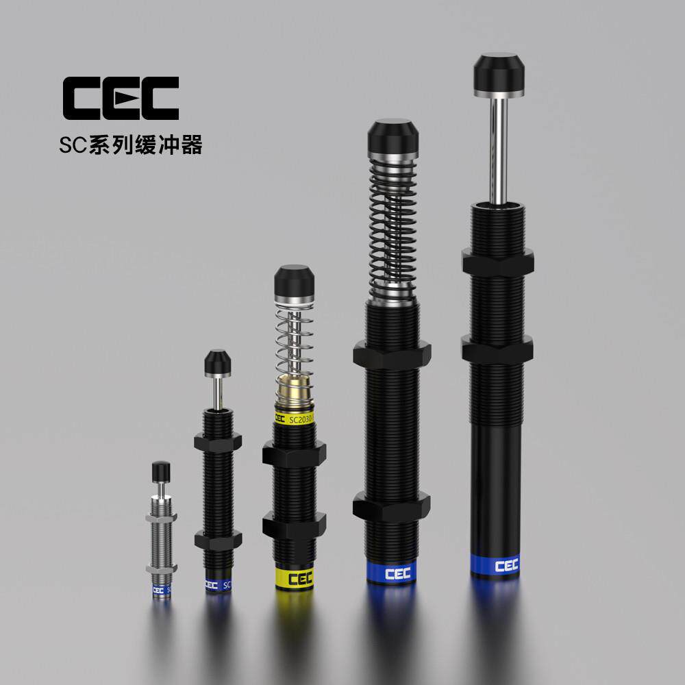 CEC液压缓冲器SC1008/1412/1415/1425/2020/2030/2540/2580-1-2-3