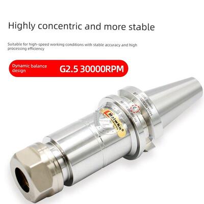 美华数控Bt40刀柄Bt30数控Bt50Er32加工中心不锈钢Er25高精度