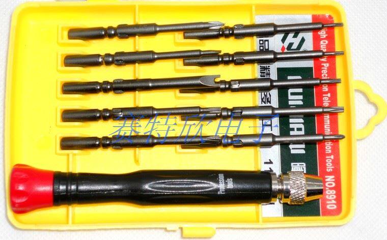 。晖嘉琦8910螺丝刀 螺手机数码维修拆机开壳工具 笔记本维修丝批怎么看?