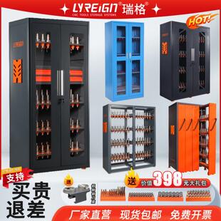 瑞格CNC加工中心刀具柜BT40刀柄架数控车间管理BT3050HSK工具车柜