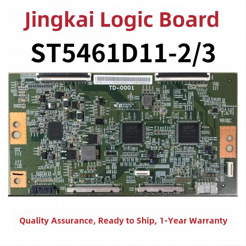 全新原装 逻辑板TD-0001 ST5461D11-2 ST5461D11-3 4K 120HZ 现货