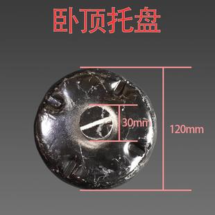 液压卧式 托盘3吨4吨3T4T加厚 千斤顶卧顶托