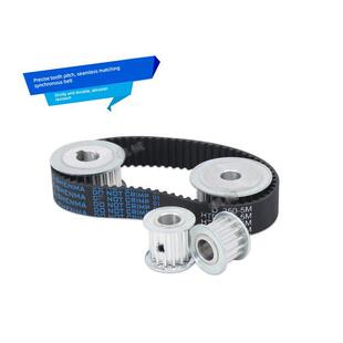 Htd 21mm加减速度步进电机电机驱动 5m45齿同步轮双面平槽宽度16