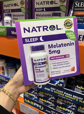 现货美国直购natrol melatonin 褪黑素松果体助眠草莓速溶片5mg