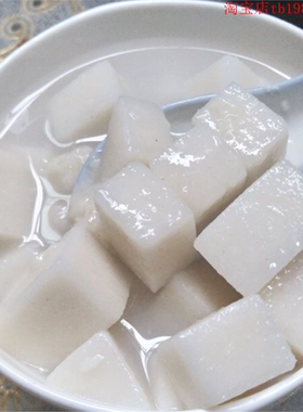 贵州特产饵块粑二耳糍兴义