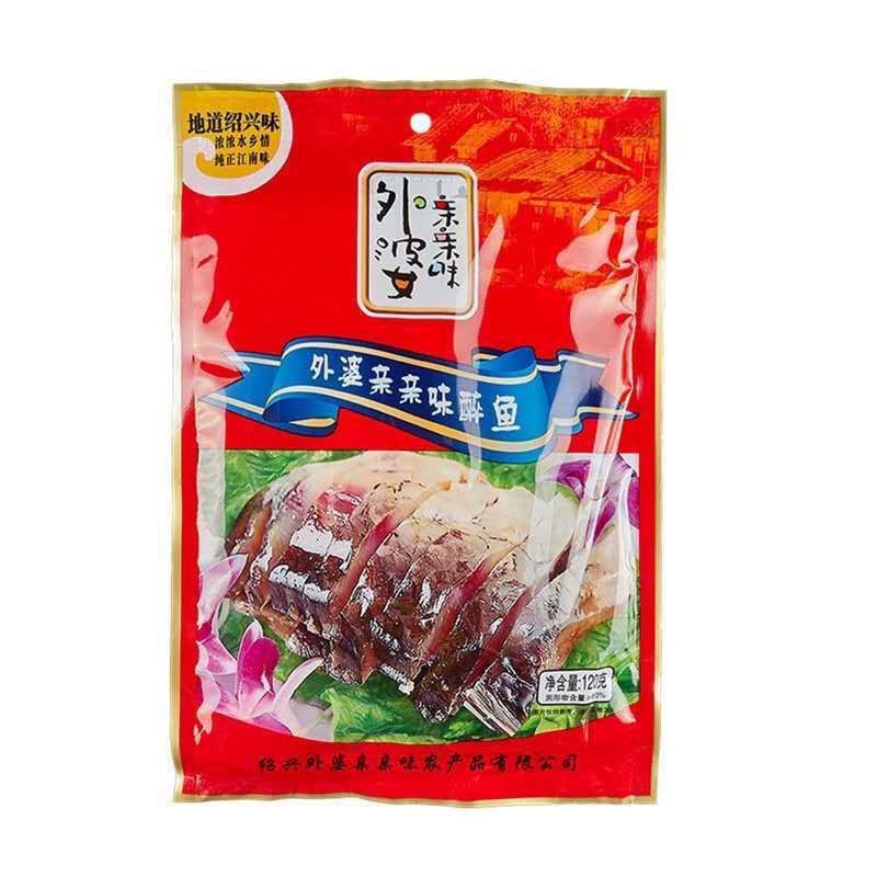 外婆家绍兴鱼干特产醉食用农产品
