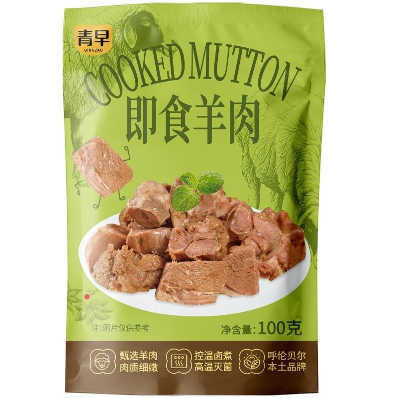 真空包装肉制品即食羊肉卤制熟食