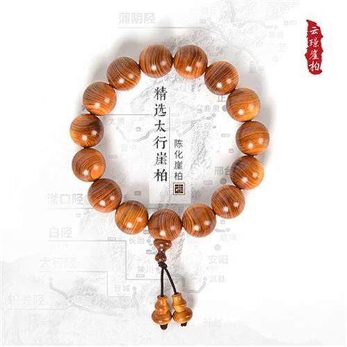 中国太行崖柏手e串满瘤疤陈化老料文玩佛珠108颗念珠