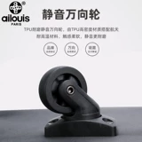 Вместительный и большой универсальный чемодан, телескопический самолет, сумка для путешествий, поворотные колеса