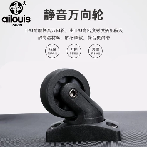 Вместительный и большой универсальный чемодан, телескопический самолет, сумка для путешествий, поворотные колеса