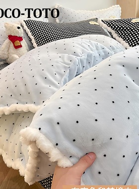 MOCO-TOTO蓝色波点毛球款牛奶绒四件套冬季加厚珊瑚绒被套床单