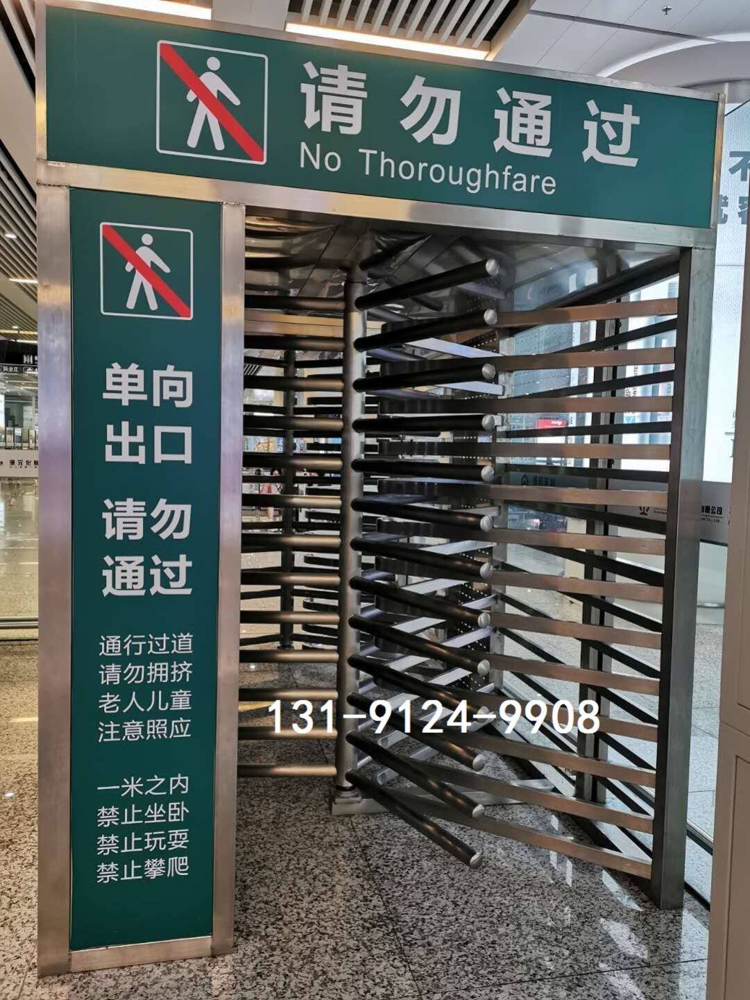 双通道高铁站单向出口火车站全高转闸三棍滚闸门汽车站旋转门通行