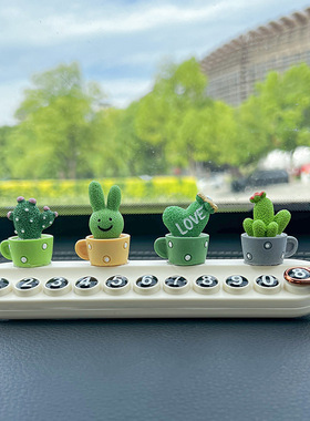 绿色清新仙人掌临时停车号码牌创意可爱挪车电话牌香薰车内饰摆件