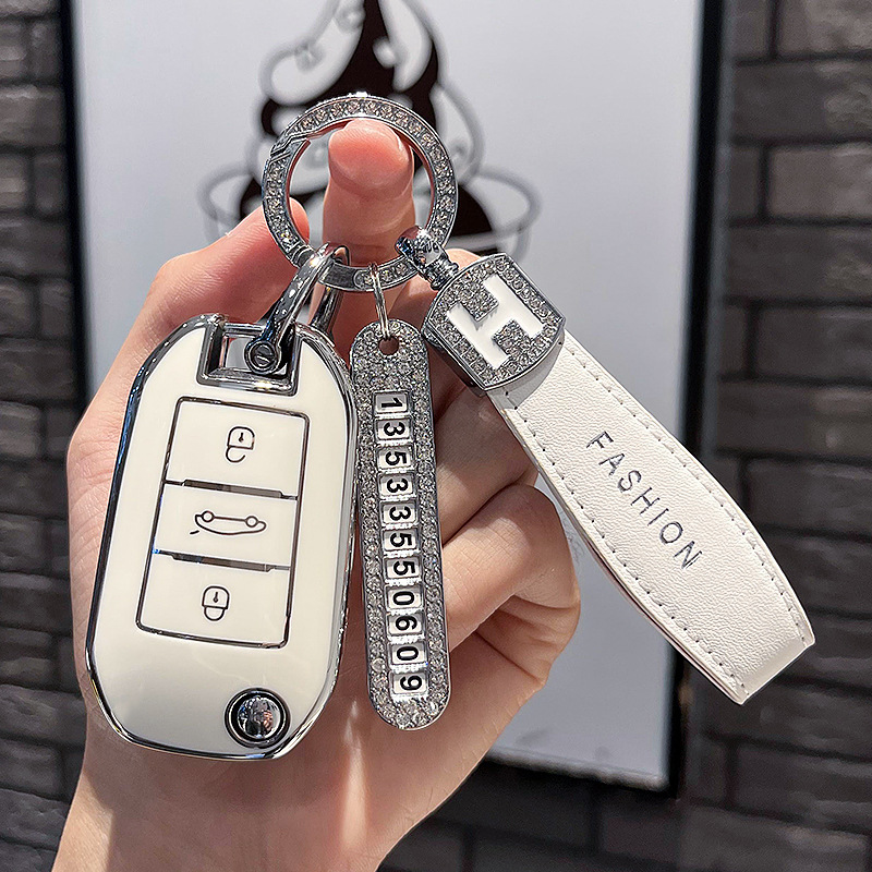 惠煌达专用汽车后配车用钥匙包