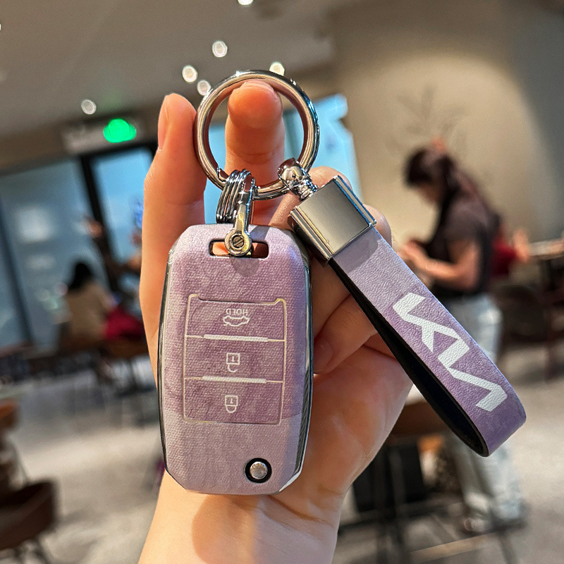 适用起亚k3TPU全包钥匙套大理石