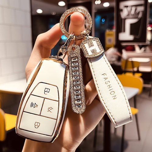 适用北汽绅宝智道U7钥匙套新能源EU7 BEIJING-X7智行BJ40钥匙包扣