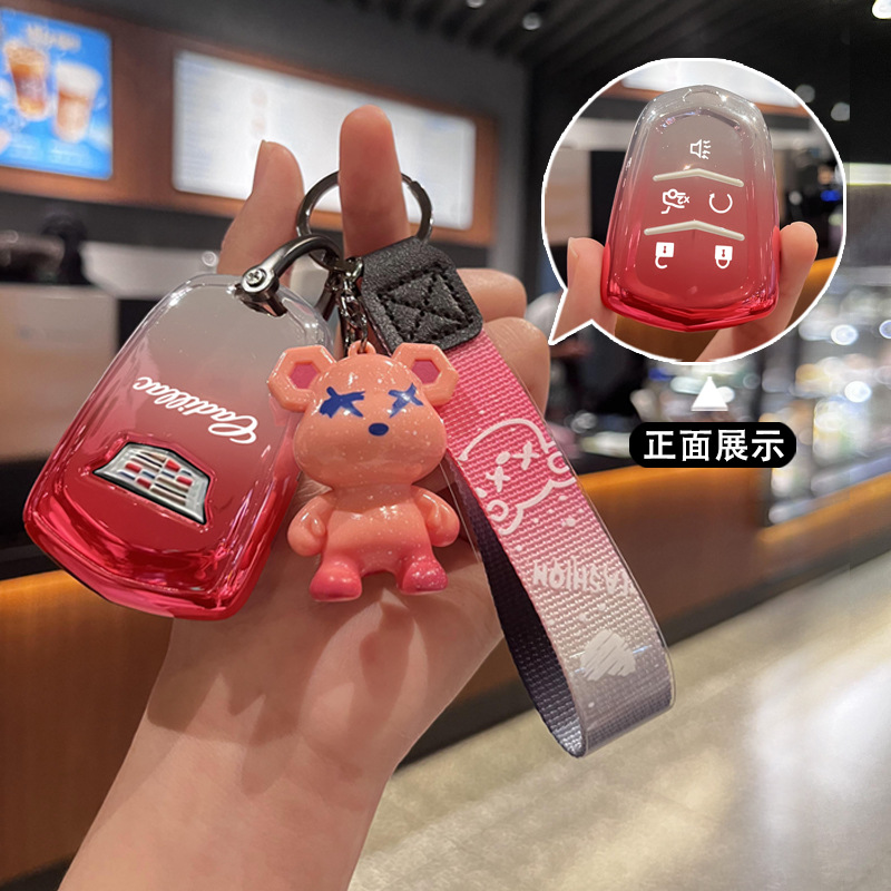 适用于凯迪拉克xt5钥匙套xt4xt
