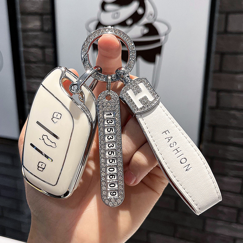 惠煌达荣威rx5plus车用钥匙包