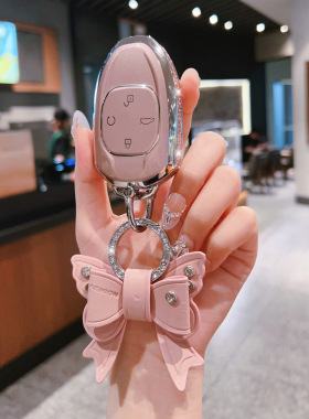 专用于广汽传祺M8钥匙套传祺E9RPO MAX车M8大师领秀宗师MPV包壳扣