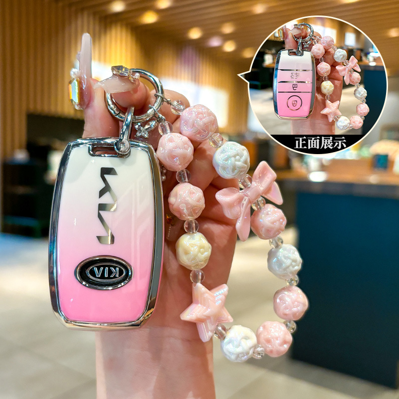 惠煌达适用起亚k3钥车用钥匙包
