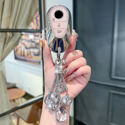 惠煌达奔驰e300l钥车用钥匙包