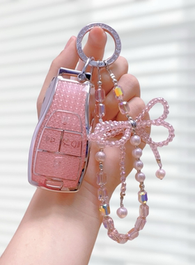 北京bj40汽车钥匙套bj20包bj80壳x7x3扣bj40plus女Eu5可爱Eu7魔方