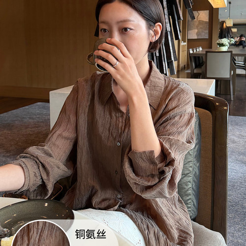 ACME-宽松显瘦肌理感贝壳扣衬衫(面料垂顺又透气)9C6313161928