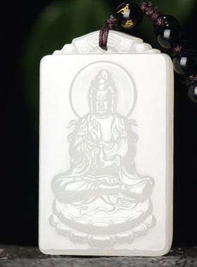 新疆和田色羊脂白玉观音