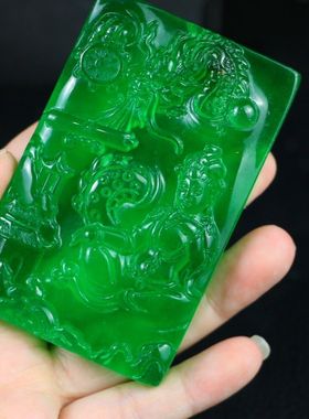 新款翡翠高冰帝王绿山水