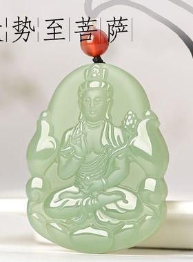 和田色十二生肖吊坠男款