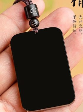 新疆老料和田色墨玉无事
