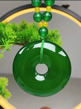 天然高档帝王绿高冰平安