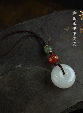 天然和田色平安扣手机链