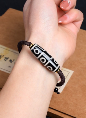 西藏真品九眼天珠手链男女