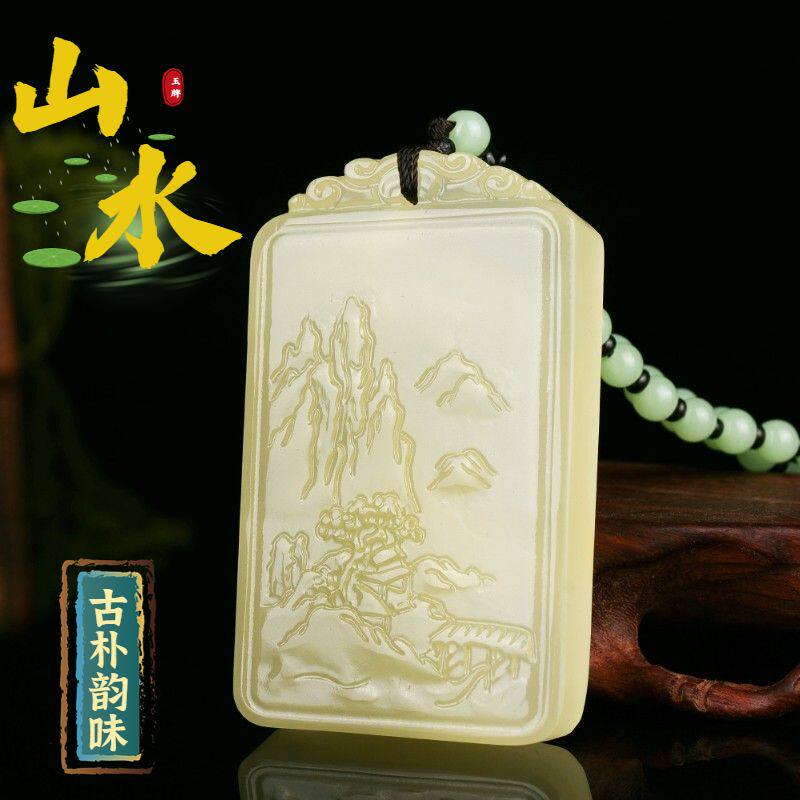 稀奇古怪的挂件手玩把件男士无事牌吊坠山水精雕图玉石原石玉牌