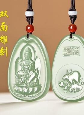 新疆和田玉十二生肖守护