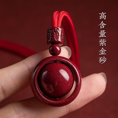 纯天然朱砂转运珠六字真