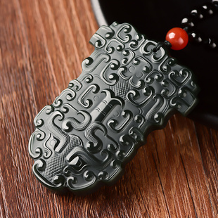 新疆和田玉牌黑羊脂墨兽面玉吊墜獸面紋玉橫碎片挂件和田玉塔青子