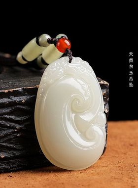 天然白玉吉祥如意项链玉坠
