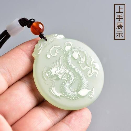 和田玉生肖龙吊坠新疆白