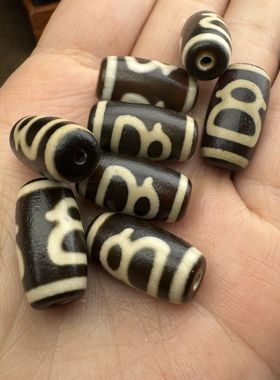 天然正品西藏玛瑙天珠财