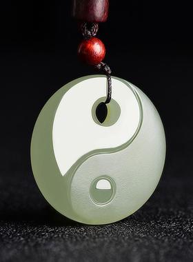 和田玉色青玉八卦玉吊坠挂件
