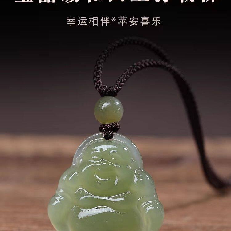 和田色保真吊坠玉佛玉坠项链笑佛大肚天然弥勒佛玉石女款玉佩挂件