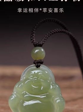 和田色保真吊坠玉佛项链
