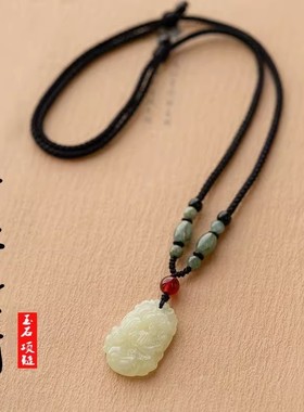 天然新疆和田玉十二生肖吊